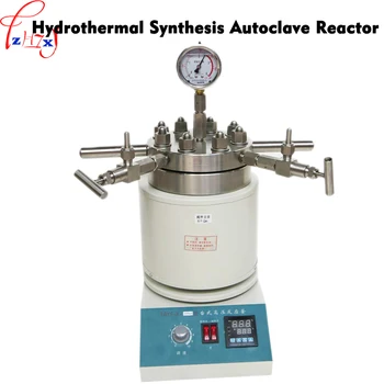 CDF-0.25Л Автоклав для Гидротермального синтеза Реактор 10 МПа Настольный Реакционный Чайник Высокого Давления из Нержавеющей Стали 1шт