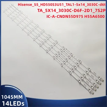 H55A6500 H55A6500UK H55AE6400 55HS68U HSSO 556500791UK 556500791EU 1187164 для Hisense 55 HD550S3U51 TA 5x14 3030C d6t 2d1 7S2P