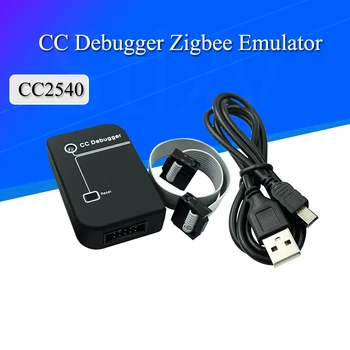 Поддержка онлайн-обновления CC Debugger эмулятора ZIGBEE оригинальная оболочка оригинальное качество 2540 2541 2530 анализ протокола
