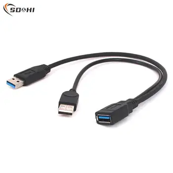 1 шт. Разъем USB 3.0 для двух USB-разъемов, концентратор данных, адаптер питания, Y-образный разветвитель, USB-кабель для зарядки, удлинители шнура