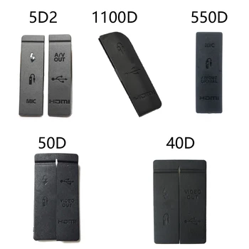 10 комплектов USB Резиновая Крышка Дверцы USB DC IN/VIDEO OUT Резиновая Нижняя Дверца Для Камеры Canon 50D 40D 1100D 5D2 550D 60D