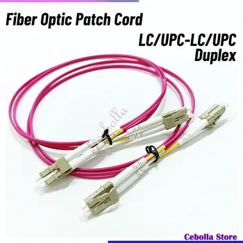 10 шт. Волоконно-оптический Соединительный Патч-корд LC-LC OM4, многорежимный оптоволоконный кабель 3,0 мм, многорежимный дуплексный LC-UPC, 1 М/2 М/3 М/5 М