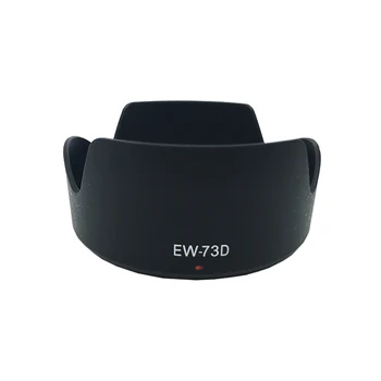 10 шт./лот EW-73D EW73D Лепестковая бленда объектива камеры 67 мм с резьбой для CANON EF-S 18-135 мм F3.5-5.6 IS USM камера