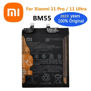 100% Оригинальный Аккумулятор Xiao mi BM55 Для Xiaomi Mi 11 Pro/Xiaomi 11 Ultra Сменные Аккумуляторы для мобильных телефонов Bateria 5000mAh