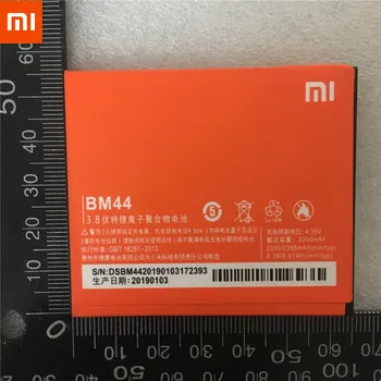100% Резервная новая батарея BM44 2200 мАч для Xiaomi Redmi 2 в наличии с номером отслеживания