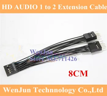 100 шт./лот Высококачественная HD АУДИО материнская плата/основная плата аудио от 1 до 2 удлинительный кабель 26AWG тефлоновый кабель для DIY