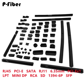 100шт RJ45 PCI-E SATA RJ11 6,35 мм PCI-Ex1 LPT MINI DP RCA SD 1394-6P SFP пылезащитный колпачок Материнская плата компьютера настольный сетевой сервер