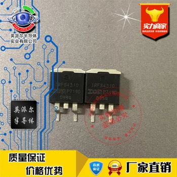 10шт IRFS4310S IRFS4310SPbF N-канальный силовой чип-транзистор 130A100V TO-263