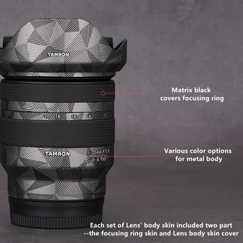 11-20 Наклейка на объектив F2.8, Наклейка на Кожу для Tamron 11-20 мм F2.8 Di III-A RXD для Sony Mount Lens Премиум-Класса, Чехлы, Защитная пленка