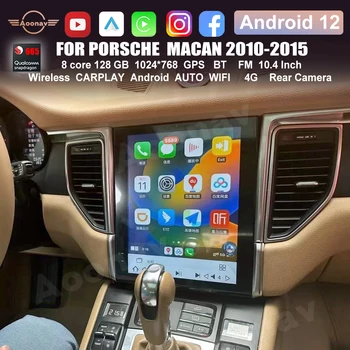 128 ГБ Android Autoaudio для Porsche Macan 2010 2011 2012-2015, автомобильный радиоприемник, мультимедийный плеер, 8-ядерный экран головного устройства, стерео GPS Navi