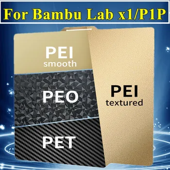 1шт ПЭО/ПЭТ/ПЭИ Лист Для Bambu Lab X1/P1P Обновление 257x257 мм Двусторонняя 3D Печать Алмазная Пластина из углеродного волокна Для Bambulab