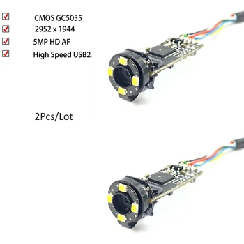 2 шт./Лот 5MP HD CMOS GC5035 AF 76,9 ° 30 кадров в секунду Эндоскоп USB Модуль камеры Со светодиодом диаметром 11 мм для промышленного контроля