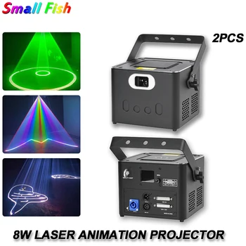2 шт./Лот ILDA Анимационный Сканер лазерного луча DMX 8w RGB Проектор 30KPPS Сценическое Освещение Шоу-Эффект Промышленное Оборудование для Мероприятий YUER