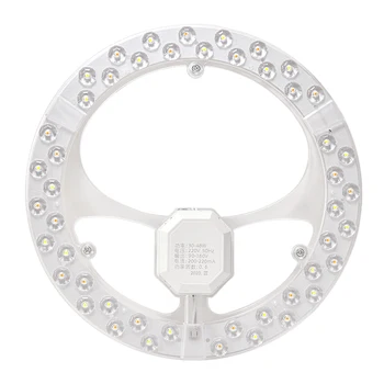 20 Вт 30 Вт 40 Вт 50 Вт 72 Вт светодиодная кольцевая панель Circle Light AC220v - 240V SMD 7020 светодиодная квадратная потолочная доска круглая лампа board