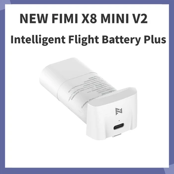 2023 НОВЫЙ FIMI X8 MINI V2 Intelligent Flight Battery Plus Аккумулятор RC Quadcopter Запасная Часть bateria Перезаряжаемая Батарея LiPo 2S