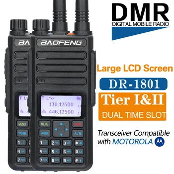 2шт Портативная рация Baofeng DMR DR-1801 Цифро-Аналоговая UHF VHF с двойным временным интервалом 1 и 2 уровня Обновления портативного радио DM1801 DM1701