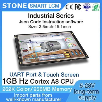 3,5-10,4 Дюймовый Смарт-HMI TFT ЖК-дисплей с программой + 256 М флэш-памяти + Сенсорный экран для ESP32 ESP328 PIC Arduino unoR3 mega