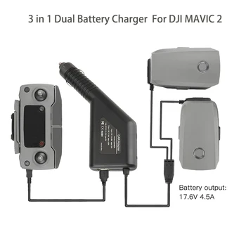 3 в 1 Двойное зарядное устройство с USB Автомобильное зарядное устройство для DJI MAVIC 2 PRO и ZOOM Drone Аккумулятор и пульт дистанционного управления Аксессуары для дронов