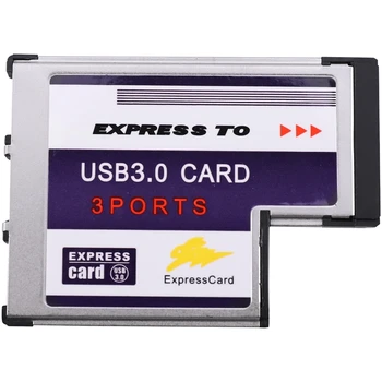 3 порта внутри USB 3.0 для Express Card 54 мм Адаптер конвертер Чипсет FL1100