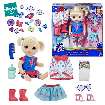30 см Hasbro Baby Alive Так много стилей Кукла Bebe Reborn Светлые волосы Аксессуары для куклы Бутылка Солнцезащитные очки DIY игрушки для детского подарка