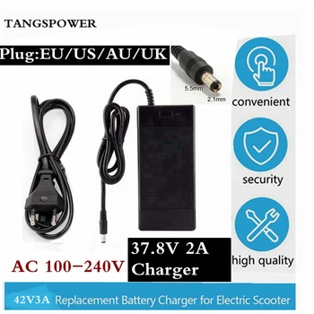 37,8 В 2A свинцово-кислотное зарядное устройство/Зарядное устройство для аккумулятора/Мощность/Адаптер переменного тока для адаптера электроинструмента