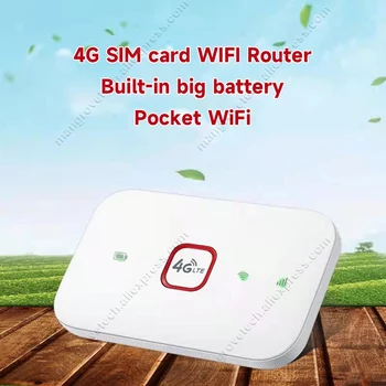 4G маршрутизатор Беспроводной lte wifi модем Маршрутизатор sim-карты MIFI карманная точка доступа встроенный аккумулятор портативный WiFi