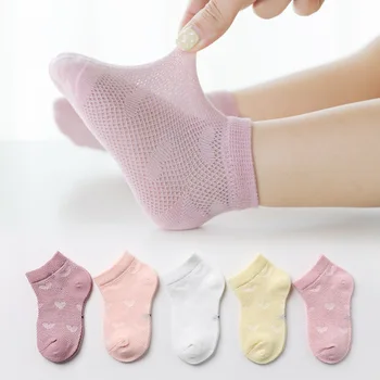 5 пар детских носков от 1 до 12 лет 2022 Весна Лето Для маленьких мальчиков и девочек Хлопчатобумажные сетчатые дышащие Тонкие мягкие милые носки Детские носки