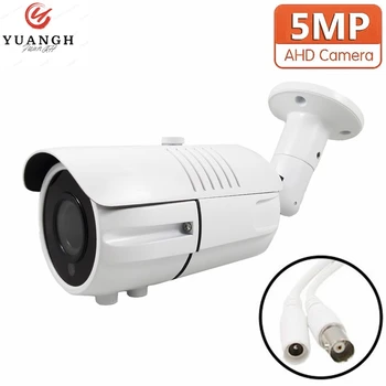 5MP Bullet CCTV AHD Камера Наружная Водонепроницаемая 2,8-12 мм Объектив Ручной зум 4 В 1 Аналоговая камера безопасности С экранным меню