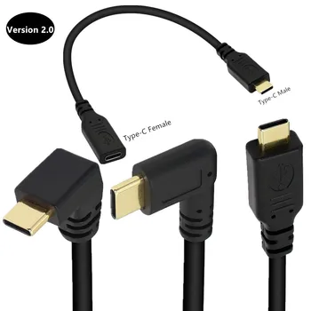 6-жильный позолоченный кабель-удлинитель USB2.0 версии 3.1 Type-C для мужчин и женщин, кабель-удлинитель для передачи данных, 90-градусный коленный кабель USB-C