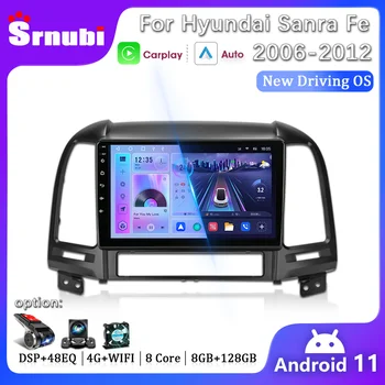Android 11 Автомобильный Радиоприемник Для Hyundai Santa Fe 2 2006 2007 2008 2009 2010 2011 2012 Мультимедийный плеер GPS Навигация 2 din WIFI DVD