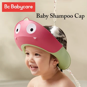 BC Babycare, Детская Шапочка для душа, Регулируемый Милый динозавр, Мягкая шапочка для мытья волос для детей, защита ушей, Безопасный детский Шампунь