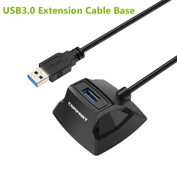 CF-U318 usb3.0 настольная USB-удлинительная база с удлинительным кабелем длиной 1,2 М для беспроводной сетевой карты/флэш-накопителя USB/беспроводного реле