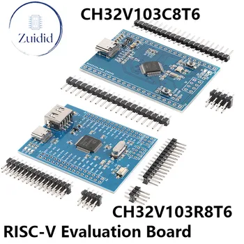CH32V103R8T6 CH32V103C8T6 МИНИ-печатная плата для разработки RISC-V Основная система Оценки Обучающая Плата Модуль I2C CH32V103 CH32V103 Чип