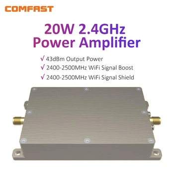 COMFAST 20 Вт 40 Вт WiFi Усилитель 2,4 ГГц Беспроводной WiFi Усилитель сигнала Однонаправленный Усилитель Высокой Мощности Удлинитель поддержка Дрона