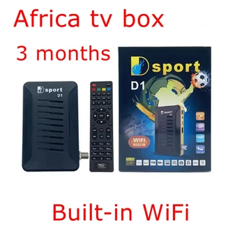 DSport D1 новый спутниковый декодер приемник Africa HD 1080p цифровой dvb-s2 декодер встроенный 3 месяца и wifi Qsport Q1
