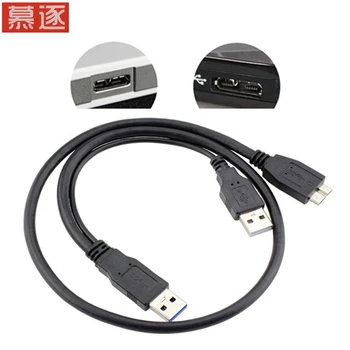 Dual USB 3,0 A Stecker auf Micro-B Männlich + Männlichen Netzteil Y Kabel für 2,5 zoll SATA festplatte HDD USB 3,0 Mobile Festpl