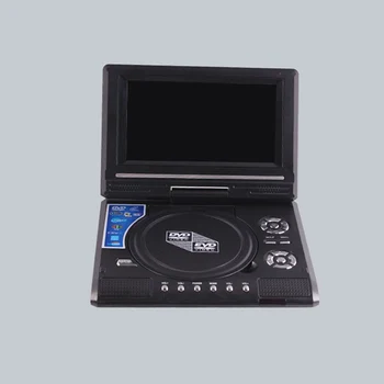 DVD-плеер 7/8-дюймовый HD Мультимедийный проигрыватель компакт-дисков с поворотом экрана на 270 градусов с дистанционным управлением Видеоустройство AU Plug