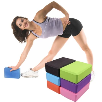 EVA Gym Yoga Blocks Пеноблок для фитнеса, реквизит, подушка для йоги, оборудование для упражнений на растяжку, оборудование для бодибилдинга