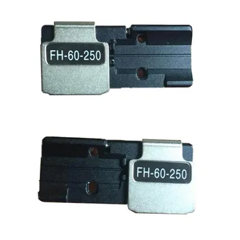 FSM-12S, FSM-22S, FSM-70S, FSM-70R Устройство Для Сварки оптического волокна, Держатель для Одножильного Волоконного приспособления FH-60-250
