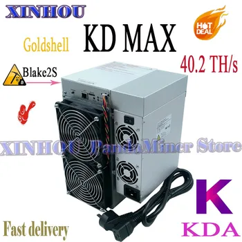 Goldshell KD MAX miner 40.2Th / s Blake2S Kadena KDA майнер лучше, чем ASIC KD6 KD LITE KD5 KD2 KD BOX