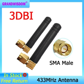 GRANDWISDOM 1-2шт антенна 433 МГц 3dbi sma штекер lora antene модуль интернета вещей для АТС lorawan приемник сигнала antena с высоким коэффициентом усиления