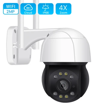 H.265 3MP Беспроводная PTZ Скоростная Купольная IP-камера WiFi 1080P Ai Human Detect Аудио CCTV Безопасность Видеонаблюдение PTZ Камера Открытый