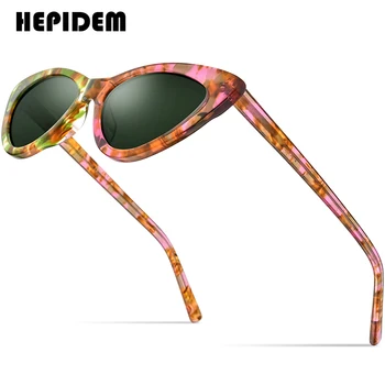 HEPIDEM Ацетатные поляризованные солнцезащитные очки Женские 2022 Новые солнцезащитные очки Cat Eye Кошачий глаз для женщин Оттенков 9104T