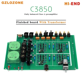 HI-END C3850, полностью сбалансированный предусилитель класса A, опорная фаза C-3850, схема DIY Kit/Готовая плата