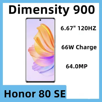 Honor 80 SE Мобильный телефон Dimensity 900 Android 12,0 OTA Обновление 6,67 