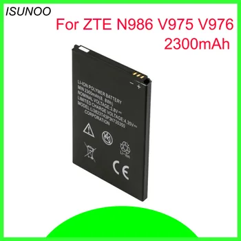 ISUNOO 10 шт./лот 3,8 В 2300 мАч Li3823T43P3h735350 Для ZTE Q802T Geek V975 U988S N986 V976 N976 Аккумулятор