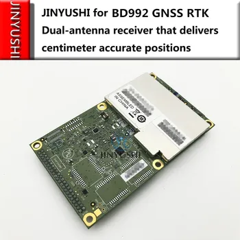 JINYUSHI для двухантенного приемника GNSS RTK BD992, который обеспечивает точность определения местоположения TRIMBLE GPS с точностью до сантиметра