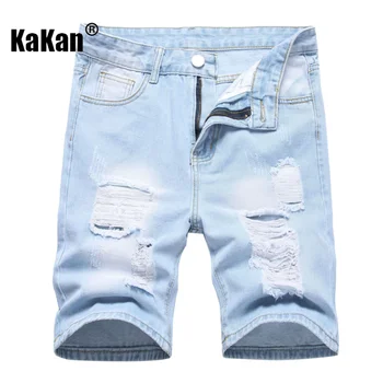 Kakan - Повседневные потертые джинсы в Европейском и американском стиле Нового Квартала для мужчин, модные брюки с потертыми короткими джинсами K09-995