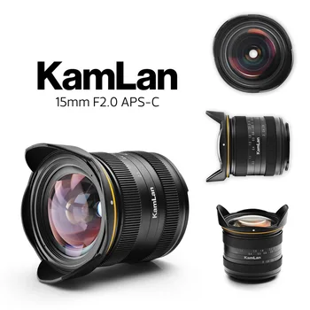 Kamlan 15 мм Диафрагма F2.0 Для Беззеркальной камеры Sony APS-C Объектив Для цифровых зеркальных камер Canon Black с ручной фокусировкой