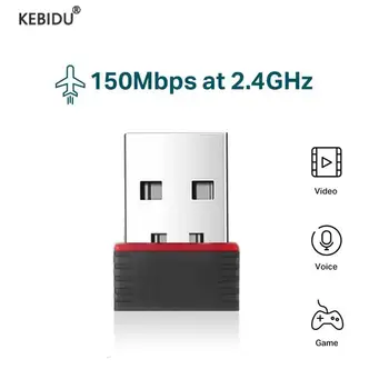 kebidu USB Wifi Адаптер 150 Мбит/с Мини Антенна 802.11n USB Беспроводной Приемник Ключ Сетевая карта Внешний Wi-Fi Для Настольного Ноутбука